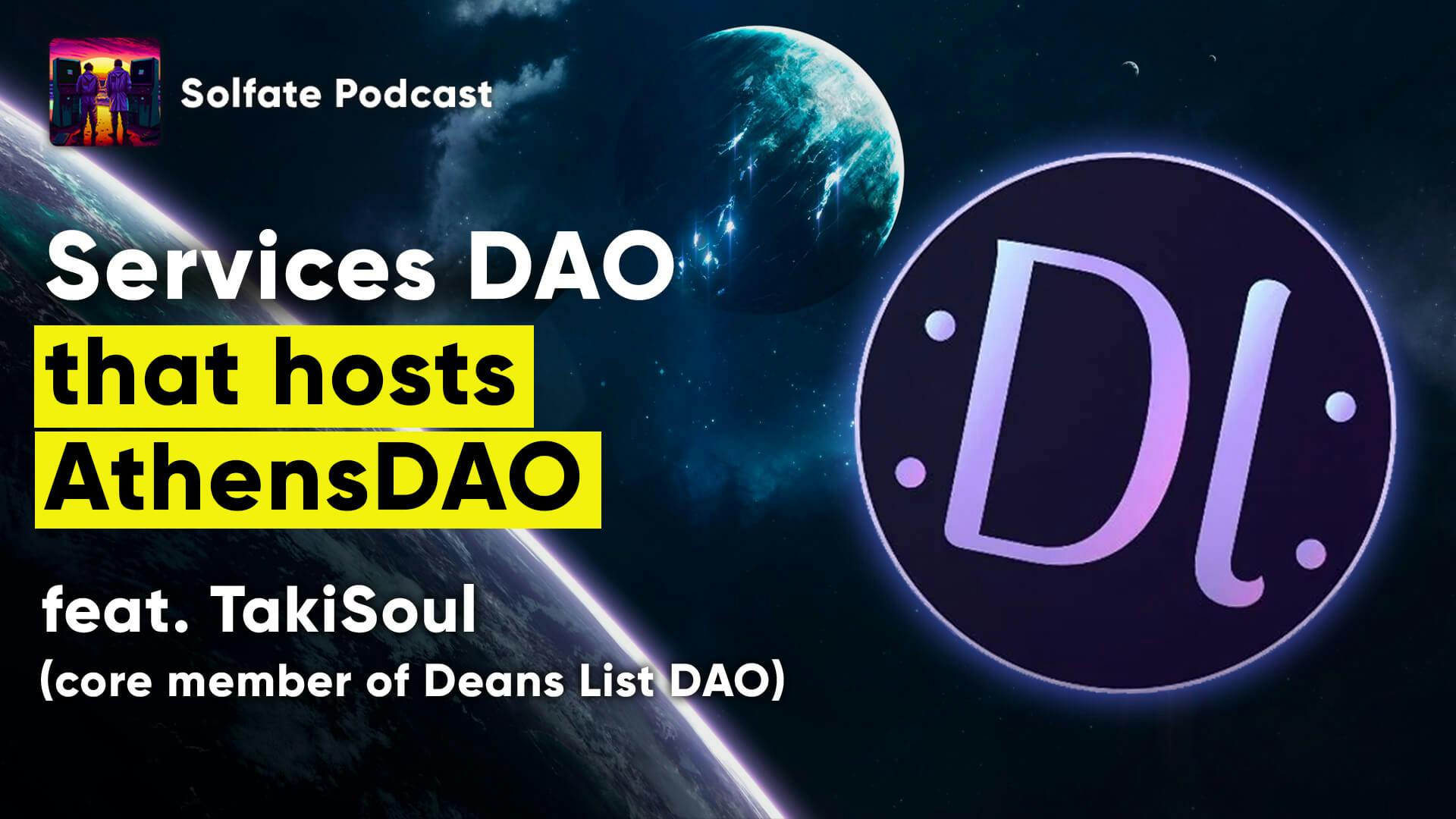 Dean's List DAO: Services DAO that hosts AthensDAO